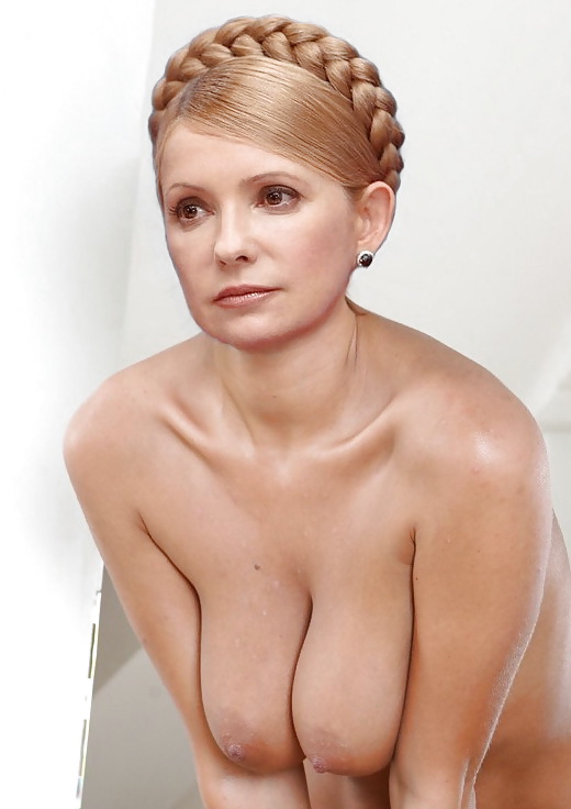 Пизда Юлии Тимошенко