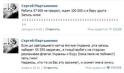 Отсосала За 100 Рублей