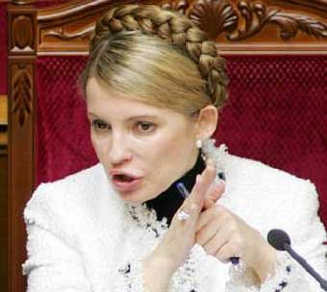 Тимошенко Сосет Хуй
