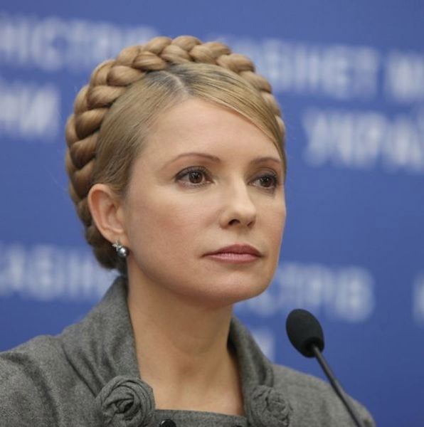 Юля Тимошенко Откровенные Фото