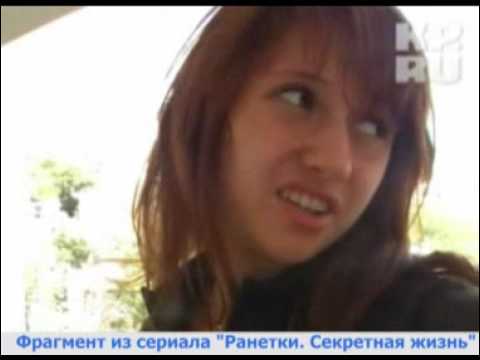 Порно Мульт Спанч Боб