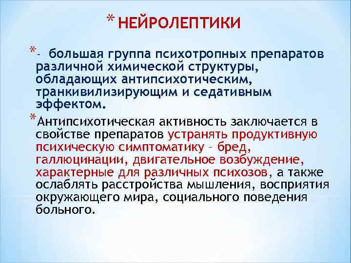 Скачать Минутным Ожиданием Порно