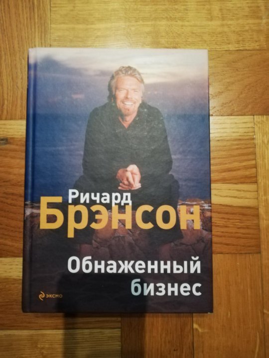 Порно Келли Ху Скачать Бесплатно На Телефон