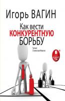 Девушка Пришла На Массаж И Была Оттрахана Русское Порно