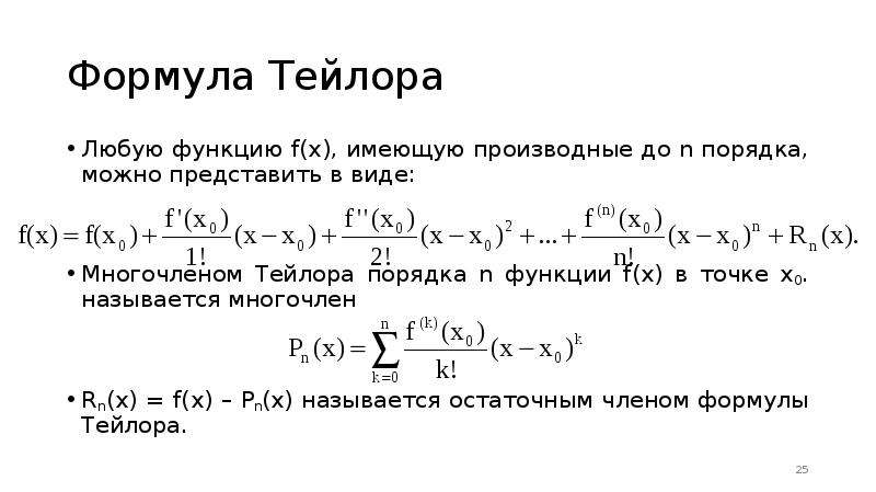 Целку Можно Отличить Достаточно Просто