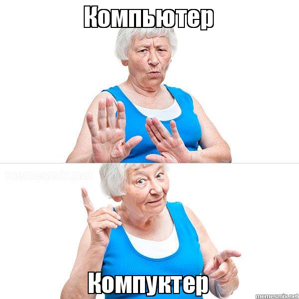 Сижу Дрочу Телефон Кручу