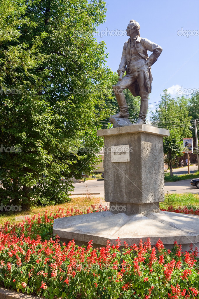 Памятник Суворову В Селе Кончанское