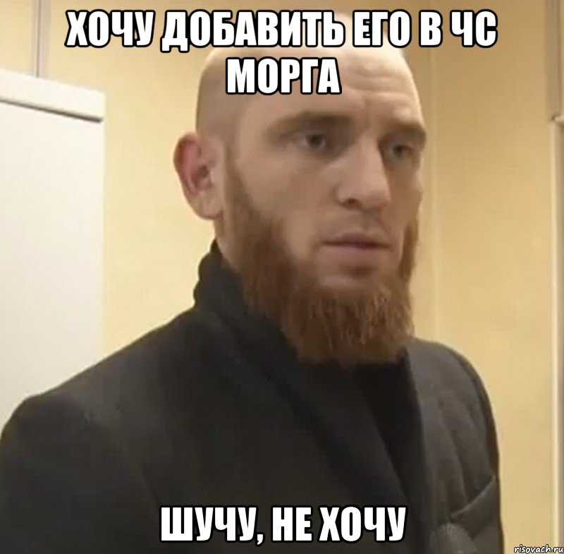 Питер Рулит Москва Сосет