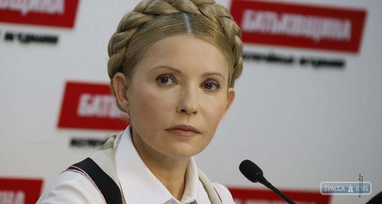 Фото Обнаженной Юлии Тимошенко