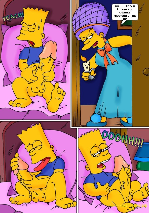 Порно Комикс Про Симпсонов