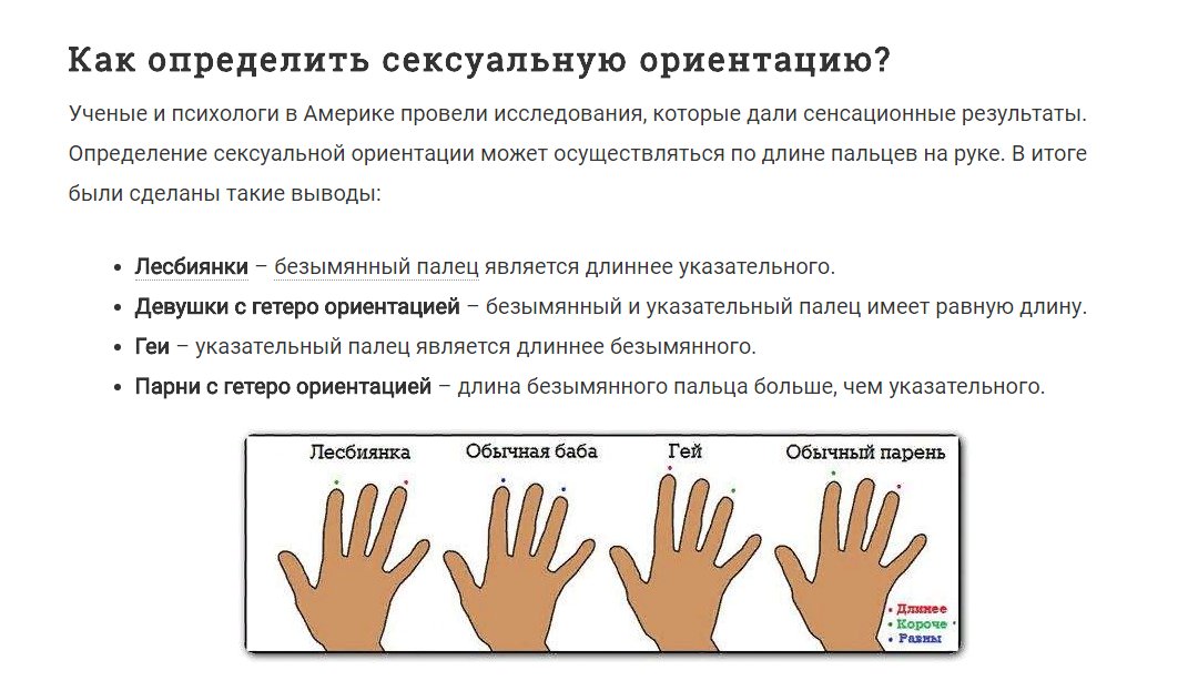 Днепропетровские Толстушки Индивидуалки Одинокие Женщины