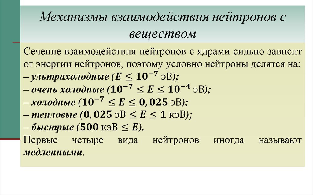 Обнаженная Таня Из Универа