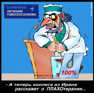 Голые Женские Персонажи Видеоигр