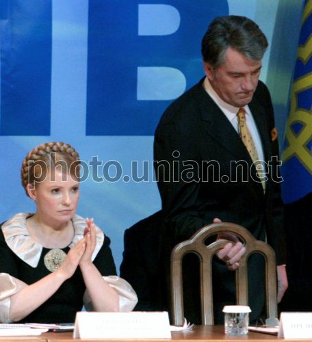 Порно Фото На Ющенко И Тимошенко