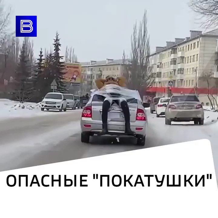 Две Подружки Устроили Покатушки