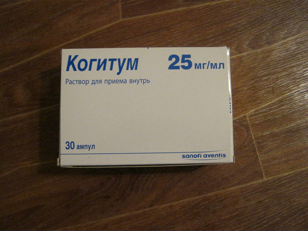 Раствор Оральный Когитум