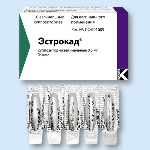 Овестин Суппозитории Вагинальные