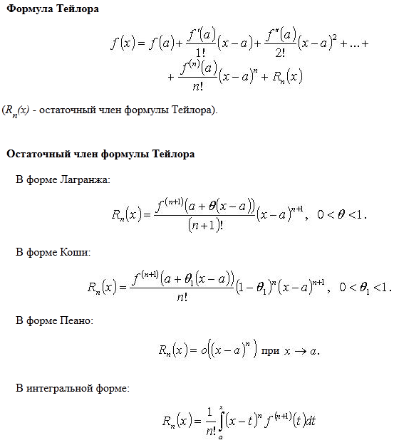 Белоснежка И Гномы Порно Фильм