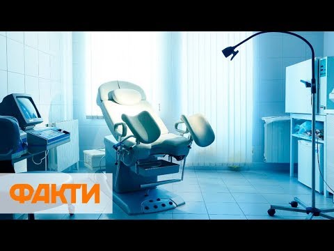 Скрытый Камера Гинекология