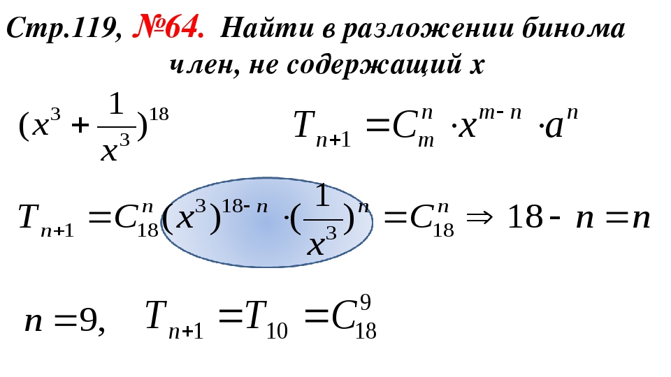 Секс В Туалетеу Онлайн