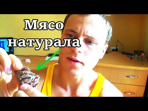 Мультяшное Порно Наруто