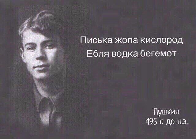 Требуются Порно Актеры