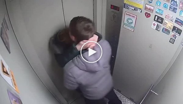 Азиатку Насилуют В Лифте