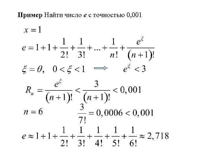 Домашний Секс Выложеный В Сеть