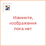 Телефонное Порно Видео В Краснодаре