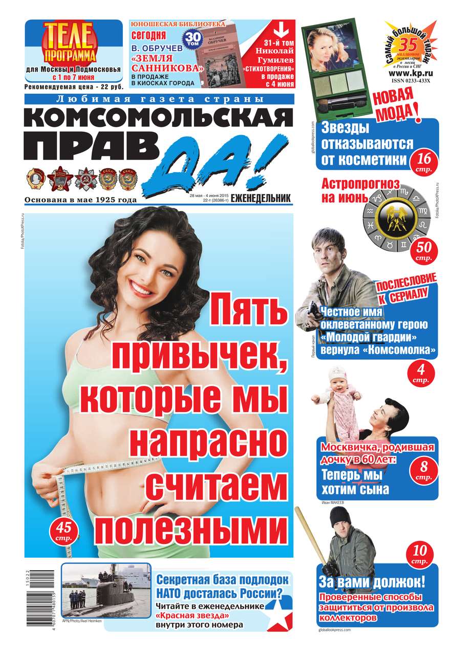 Кого Я Хочу Найти Любителя Орального Секса