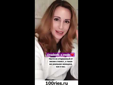 Ольга Николаева Королева Минета