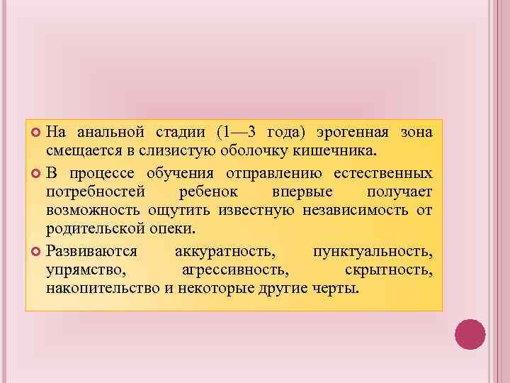 Изнасиловали Полицейскую Порно