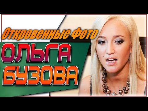 Оксана Арбузова Обнаженная