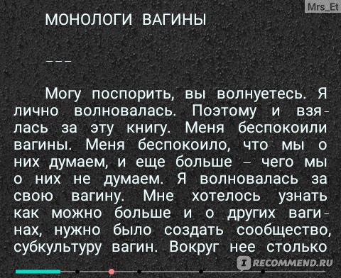 Индийский Брачная Ночь Порно