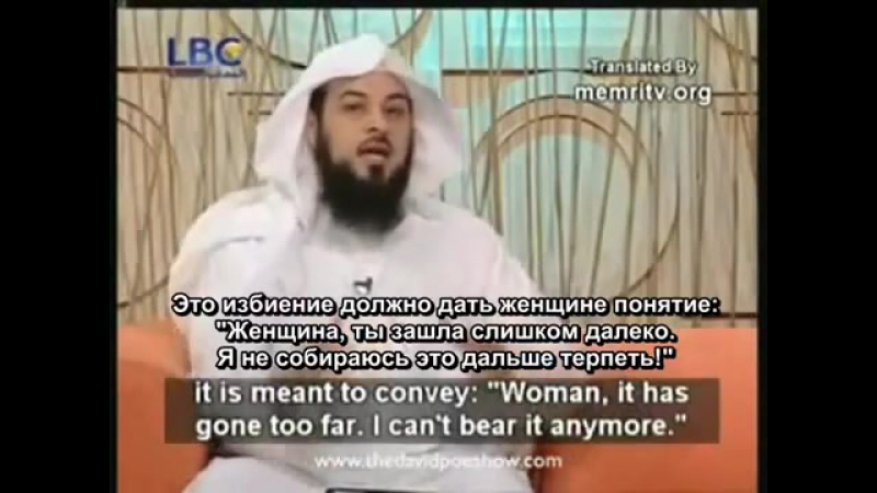 Разрешаеться Ли Оральный Секс В Исламе У Суннитов