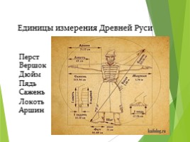 Убрать Порно Информер