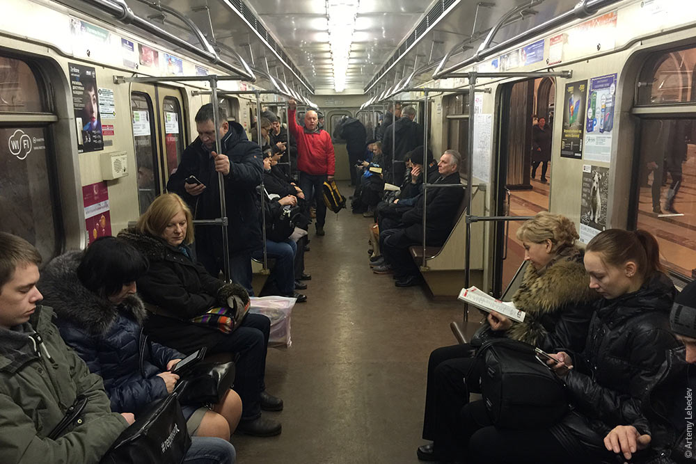 Дрочут В Метро