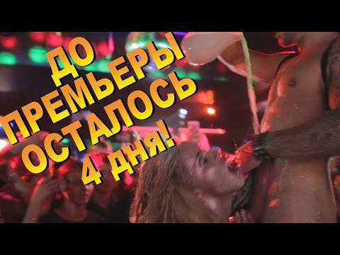 Порнофильмы Боба Джека Смотреть Онлайн