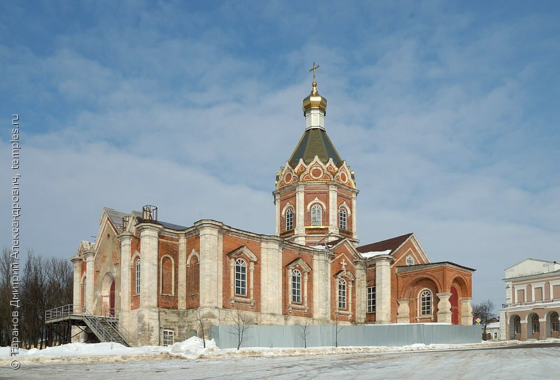 Секс Касимов Вряд Области