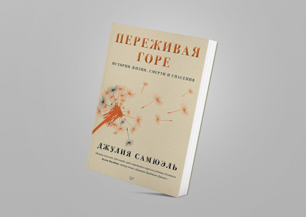 Вера Брежнева Делает Минет