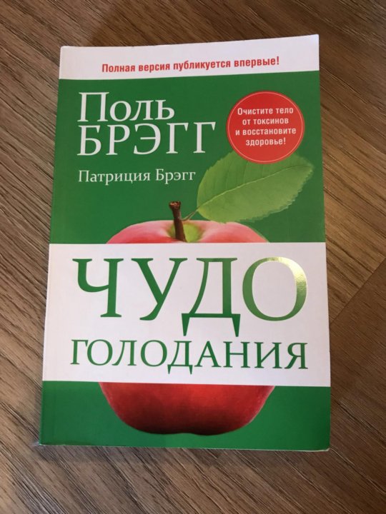 Владимир Кошевой Гомосексуалист