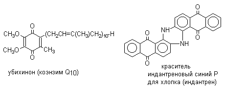 Токсичность Антрахиноновых Красителей