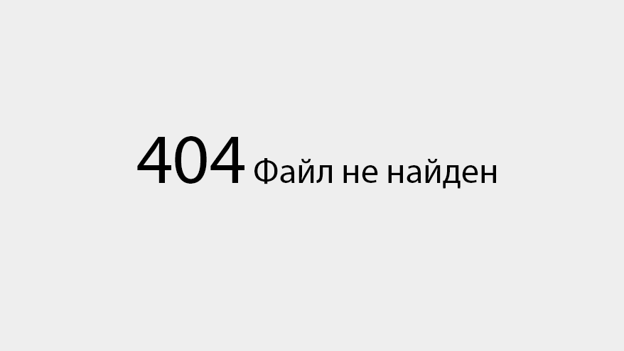 Старые Фильмы Про Похищения И Изнасилования Смотреть Онлайн Бесплатно