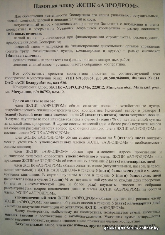 Порно Мульт Спанч Боб