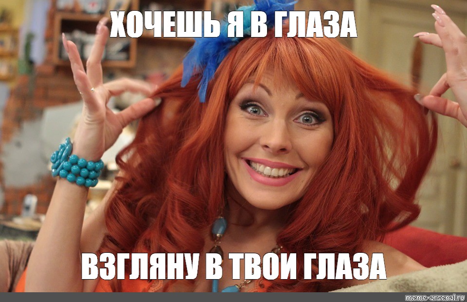 Наталья Бочкарева Трахается
