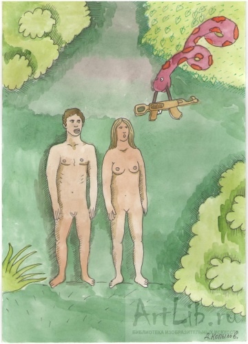 Порно Адам И Ева Мультик