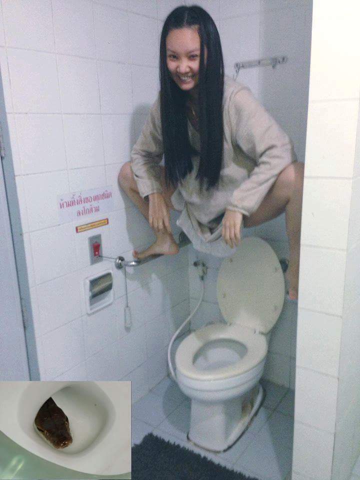Копро Туалетное Раб