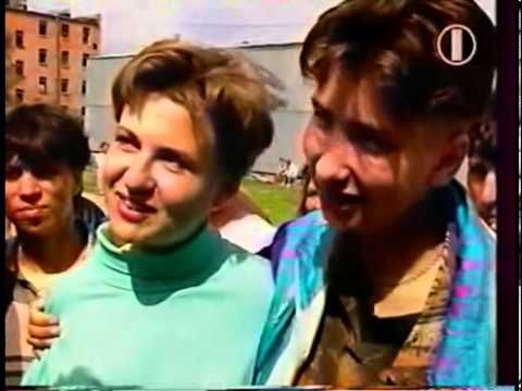 Лесбийская Любовь Тюрме