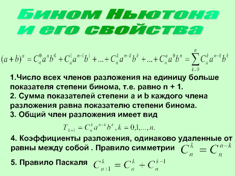 Скрытая Камера В Массажном Кабинете Азии