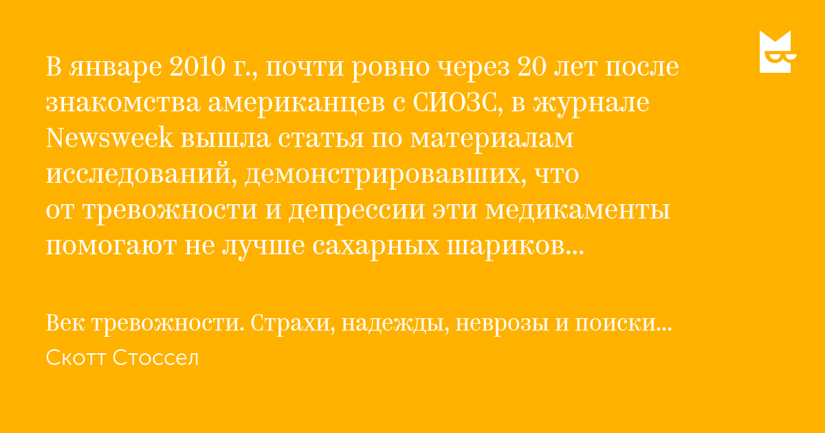 Шикарной Красивой Даме Ужасно Глубоко Под Корень Протолкнули Член В